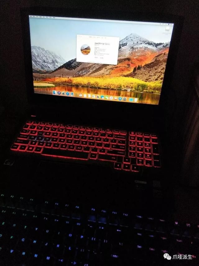 黑苹果安装教程(一)小白入门