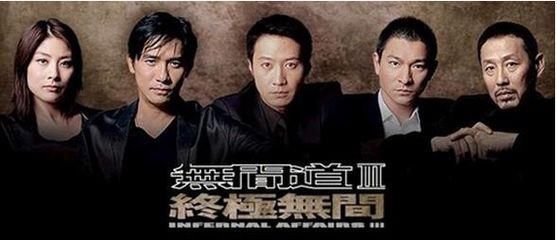 类似余罪的电视剧