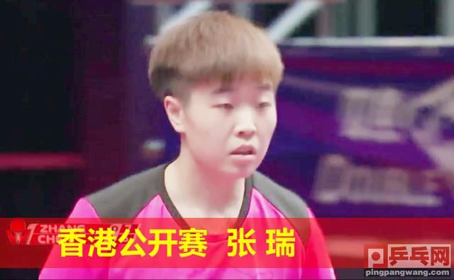 香港公开赛女单四强诞生,何卓佳4比3击败刘诗