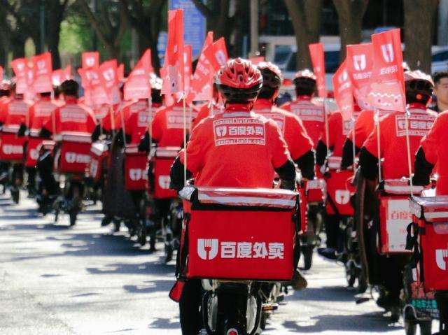 站点撤销、份额落后 百度外卖何去何从?