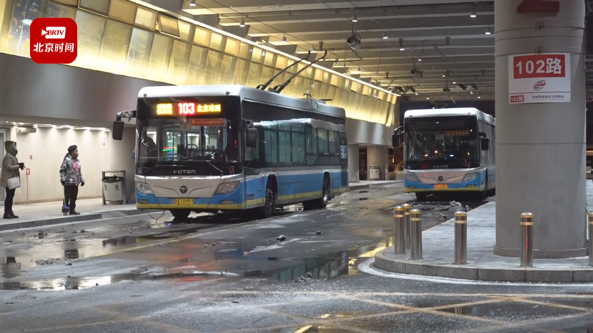 北京公交：缩短发车间隔 早班车提前30分钟热车