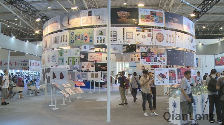 2018北京国际文创产品交易会开幕 2018北京国际文创产品交易会开幕