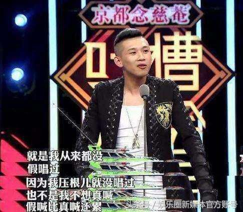 李天佑被永久封,哪些人还为他抱不平为他喊冤