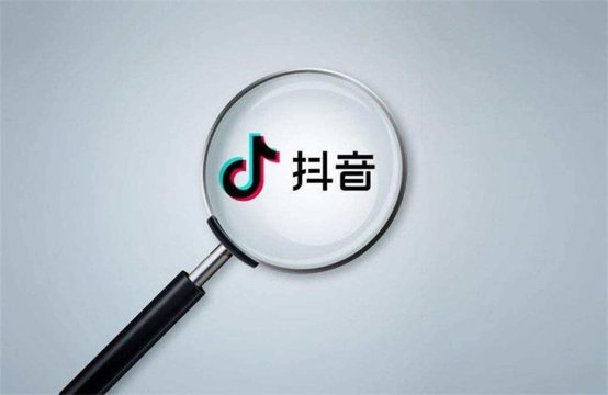 几十天变身抖音顶级网红 幸运星帮你做到(图5) 几十天变身抖音顶级网红 幸运星帮你做到(图5)