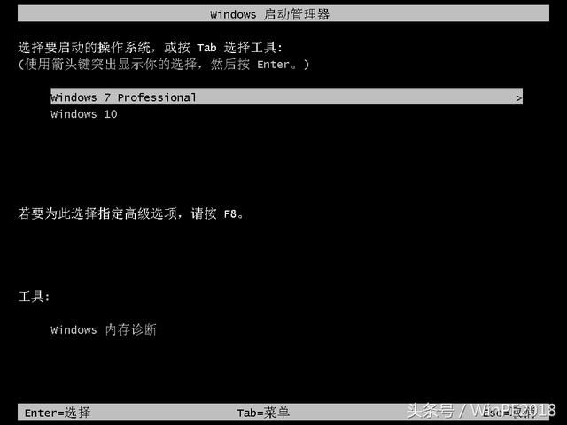 单硬盘全新安装Win7&Win10双系统