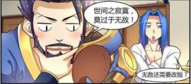 王者荣耀漫画搞笑糗事之宫本与橘子的对话暴露