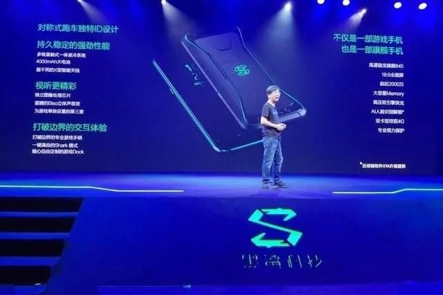 雷军投资新手机,搭载骁龙845处理器和6G内存