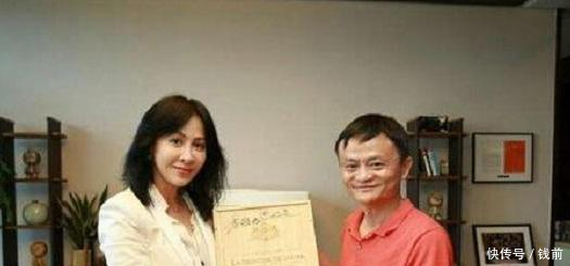 支付宝更换法人代表,并不代表支付宝有问题,这