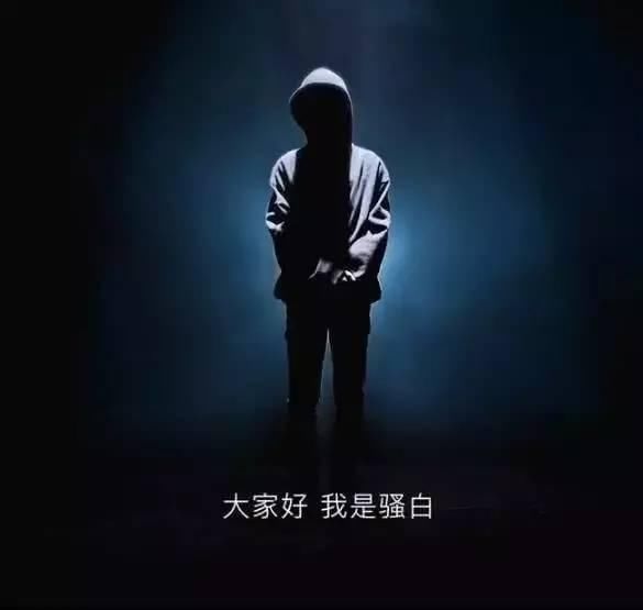 斗鱼主播人气排行榜大更新,新晋斗鱼一哥竟然