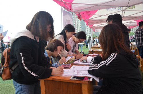 山东医专2018年毕业生就业洽谈会供需双赢