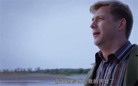 爱情的边疆最新剧情 文艺秋与维卡见面指日可