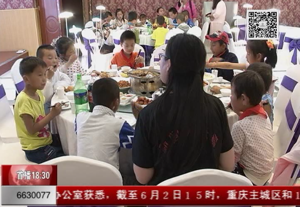 首届中国全媒体公益年会:《新闻天天看》10周年特别策划-总结小片 难忘的六一儿童节 首届中国全媒体公益年会:《新闻天天看》10周年特别策划-总结小片 难忘的六一儿童节