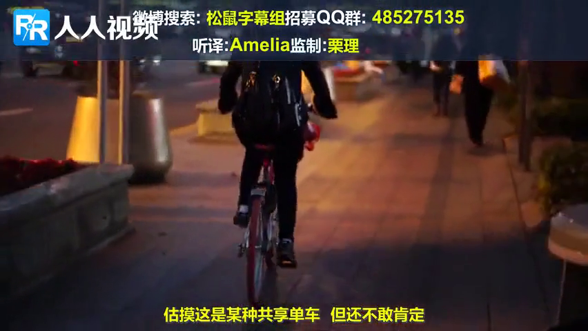老外被中国遍地的摩拜单车惊到了-称中国发展速度了不得