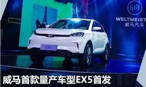 2018华为最新绝密计划,手机操控汽车引领世界