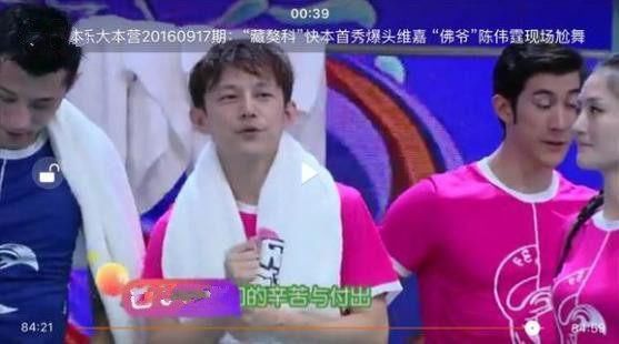 明星身高注水有多严重?郭敬明和鞠婧祎一样高