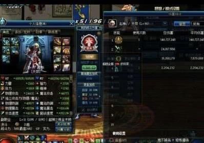 DNF艾肯蛇皮C被魔战套瞎子喷,传说没面板,但