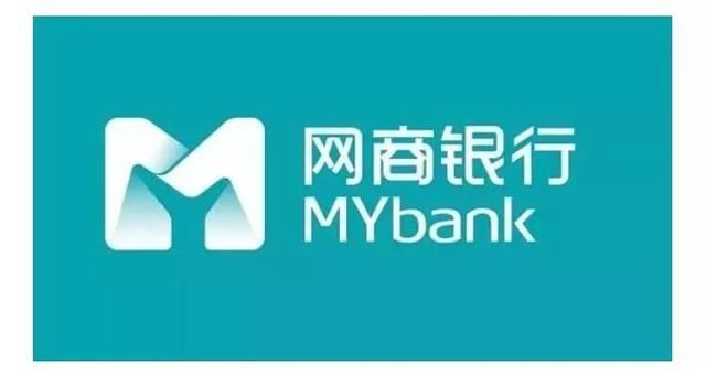 提升额度难度加大 资本有限,用户基数多 提升额度很难 网商银行利息