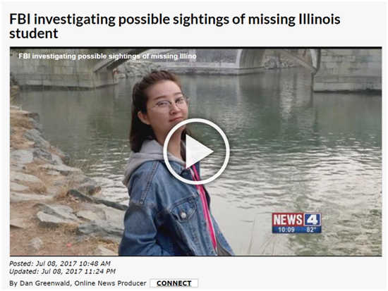 章莹颖还活着?家属寻获目击者 FBI:行为影响调查 章莹颖还活着?家属寻获目击者 FBI:行为影响调查