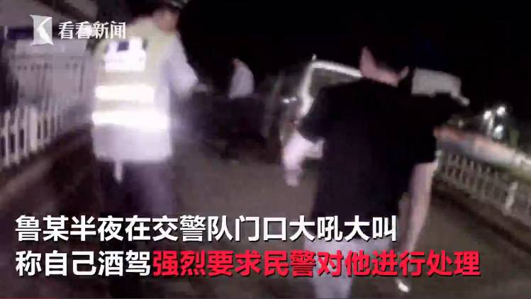 男子故意酒驾求拘留:我什么时候能负刑事责任?