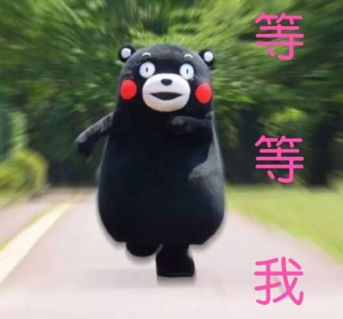 住房公积金客户,新年添便利了,农行公积金网