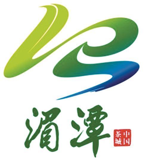贵州即将