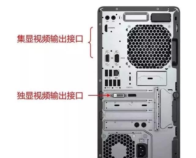 新电脑买回来要怎么办?Win10电脑第一次使用