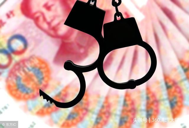 央行再出最新规定:2019年起支付宝和微信都要