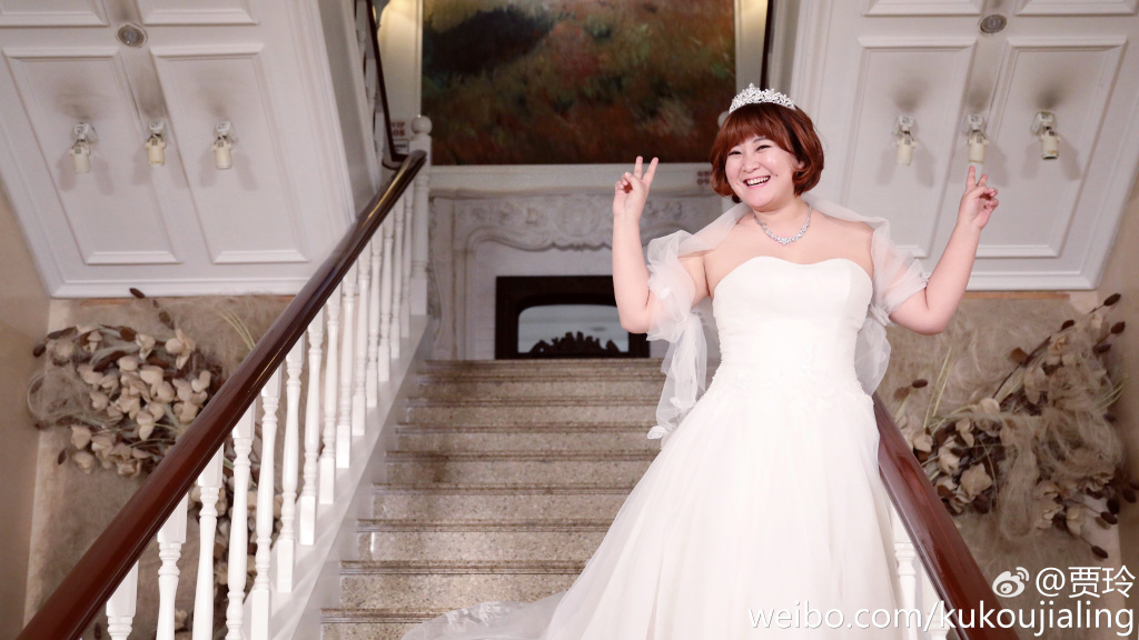 满屏都是秀恩爱 贾玲和她的男神们也不甘寂寞了