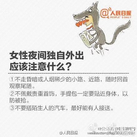如何自律拍照 t013d3d0634a7729698.webp?size=440x440