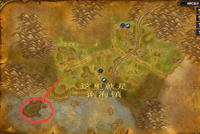 魔兽世界60年代,教你快速赚钱大法,迅速走上人