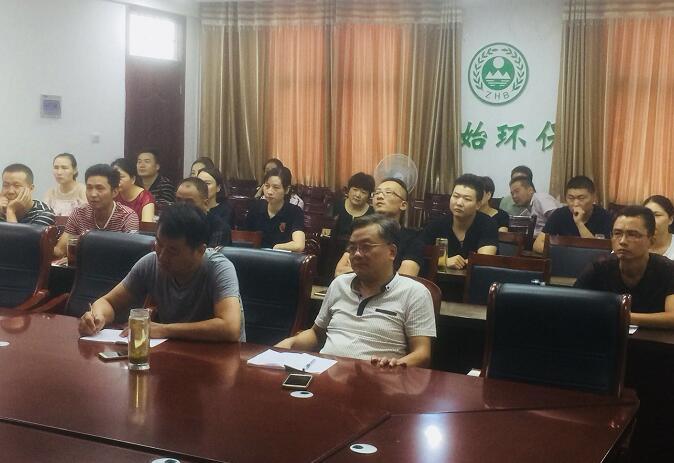 固始积极组织收看中央电视台《数据都被污染