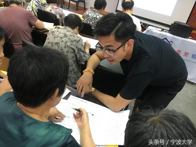 宁大公益服务团队以五大核心内容开展为老服