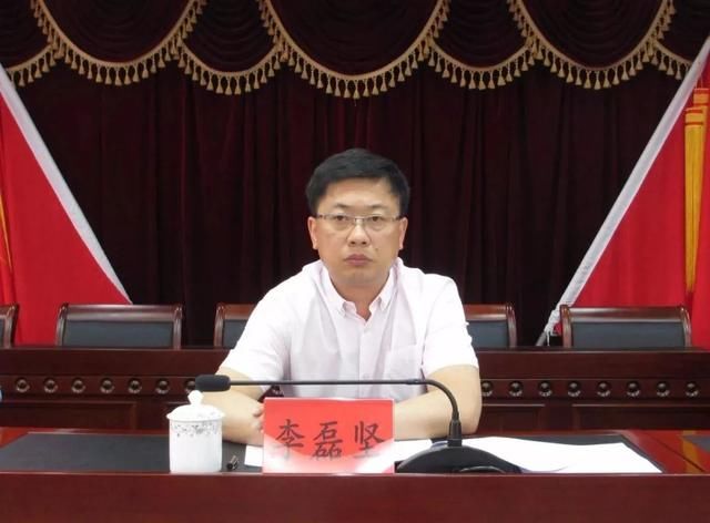 民众镇召开扫黑除恶专项斗争领导小组第一次全