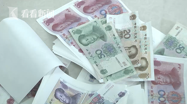 小伙曝光20万假币制作流程 嚣张喊话：手感特别棒