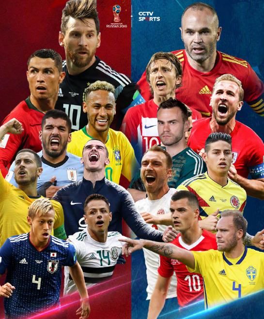 2018世界杯16强对阵图规则 分组对阵结果介绍