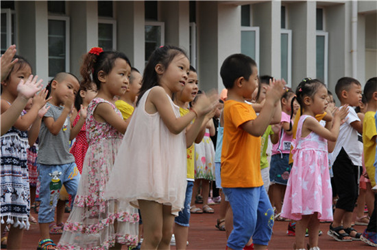 煎茶幼儿园举行2018年秋季开学典礼暨国旗下讲话