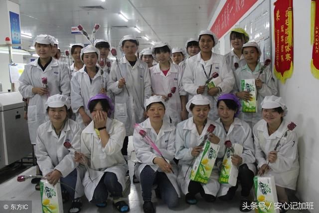 东莞工厂老板:从今天开始放假2个月,没有工资