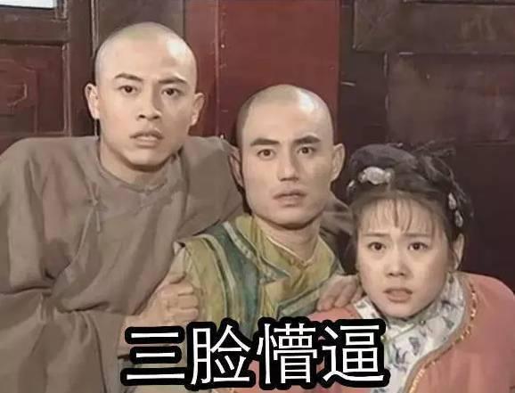 大事件:五险一金新规定,社保中断了怎么办?