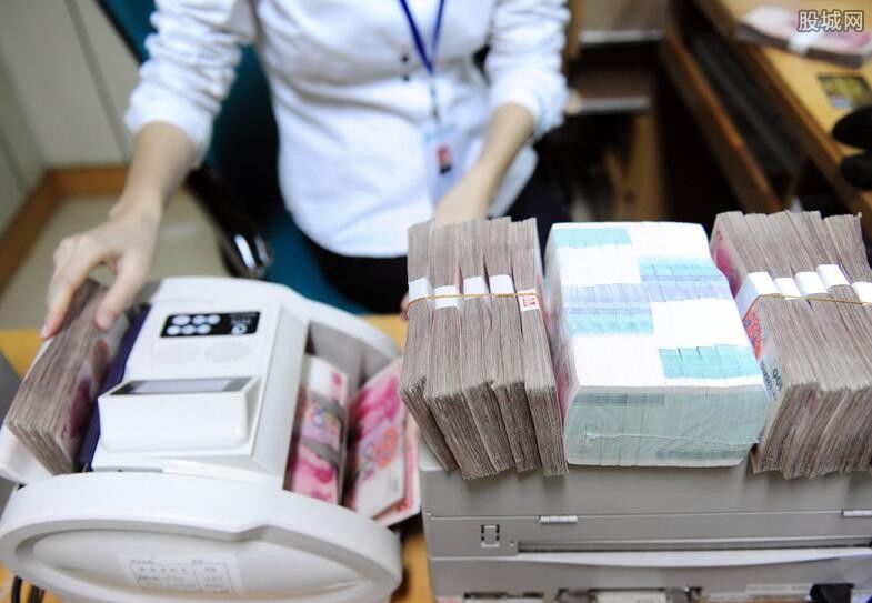 2018最新银行存款利率 一万元一年利息是多少