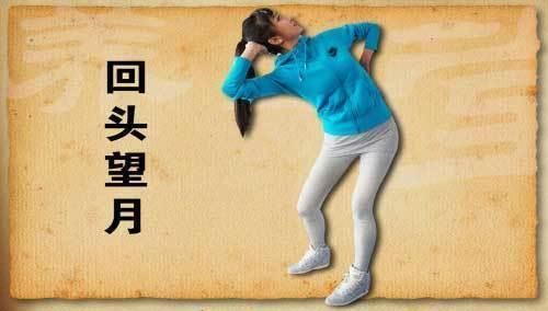 中医正骨专家:教你3个小动作,人人都能摆脱颈