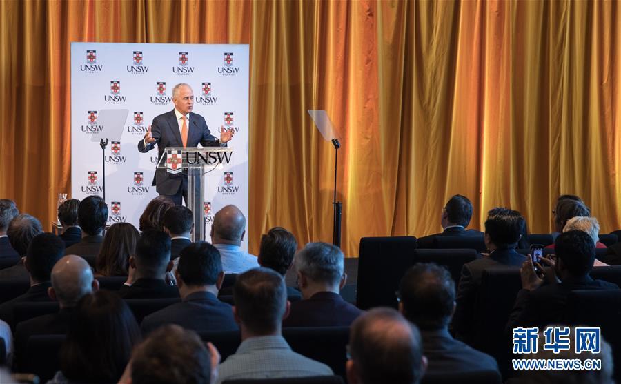 澳总理盛赞中澳科技合作令两国受益 澳总理盛赞中澳科技合作令两国受益