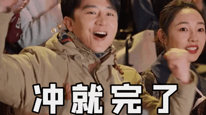 速来!《欢迎光临》打call实用表情包 欢迎拿取~ 速来!《欢迎光临》打call实用表情包 欢迎拿取~