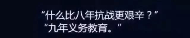 陪娃写作业?算了吧,想来想去还是命更重要 - ddmxbk - 木香关注家庭教育 陪娃写作业?算了吧,想来想去还是命更重要 - ddmxbk - 木香关注家庭教育