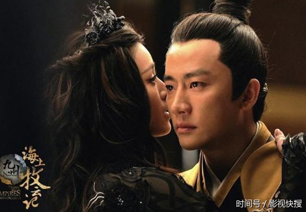 《海上牧云记》牧云笙、苏语凝大婚,盼兮为救