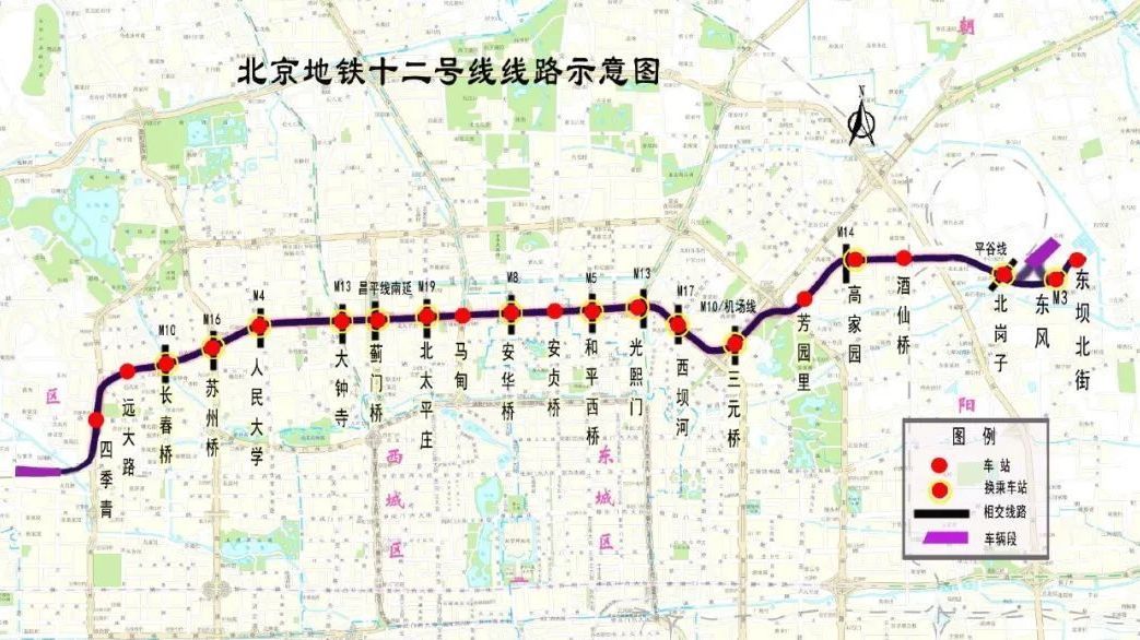 “地下北三环”有新进展！实拍苏州桥站