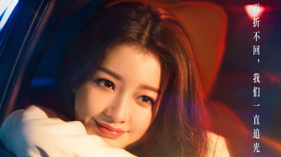 没有人可以不爱甜妹 孙怡一笑观众缘就有了 没有人可以不爱甜妹 孙怡一笑观众缘就有了