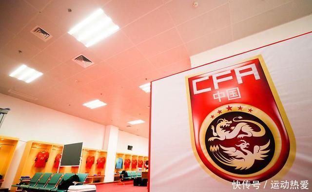 预计国足PK缅甸首发阵容:武磊领衔上港帮,郑智