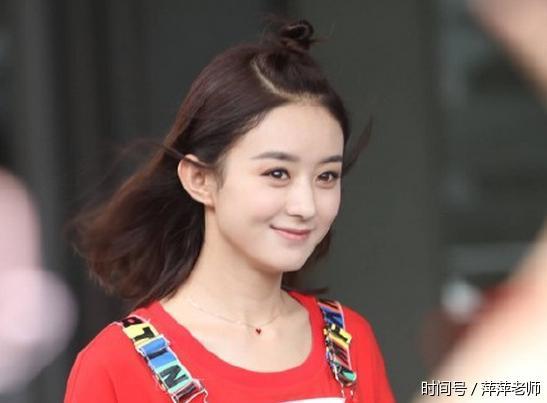 2017赵丽颖同款半丸子头教程