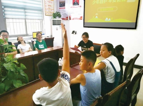 宝龙社区居委会举办少年自护,平安暑假知识竞