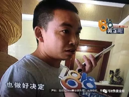 浙江一女子被情夫掐至昏迷 丈夫对其一无所知